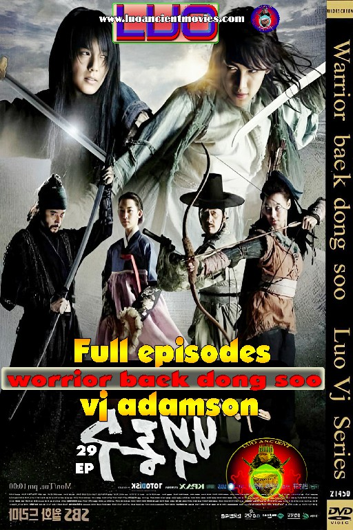 WORRIOR BAEK DONG SOO